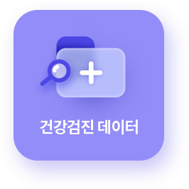 건강 검진 데이터 아이콘